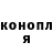 МЕТАДОН кристалл Ruslan Haidash