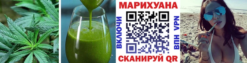 купить наркотики сайты  Сысерть  Еда ТГК марихуана 