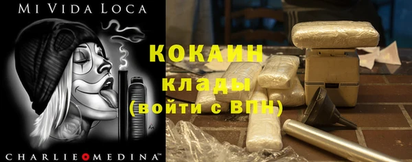 наркотики Абдулино