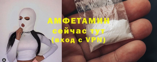 кокаин Алексин