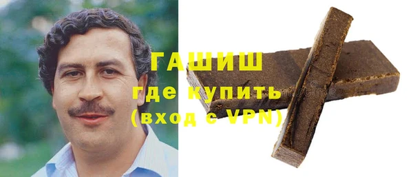 кокаин колумбия Алзамай
