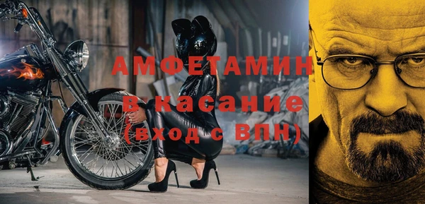 кокаин Алексин