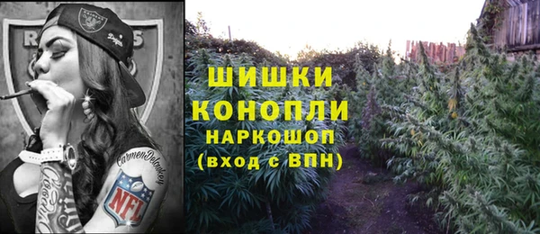 наркотики Абдулино