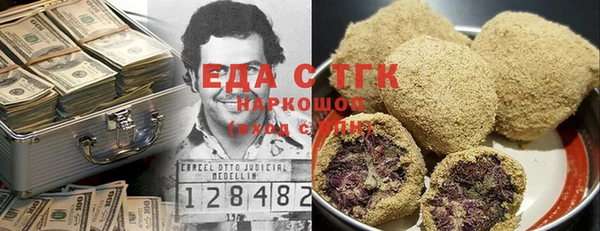 кокаин колумбия Алзамай
