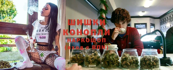 а пвп мука Кодинск
