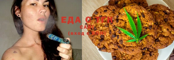 кокаин колумбия Алзамай
