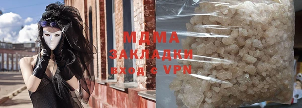 кокаин колумбия Алзамай